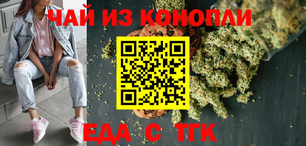 Метадон Владивосток