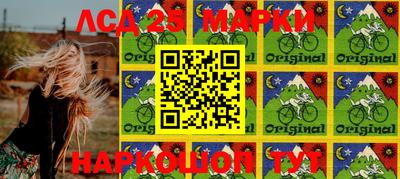 мдма Гулькевичи