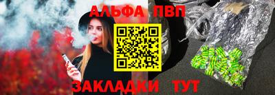 эйфоретик Гуково