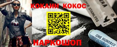 мдма Гулькевичи
