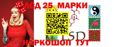эйфоретик Гуково