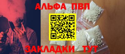 мдма Гулькевичи