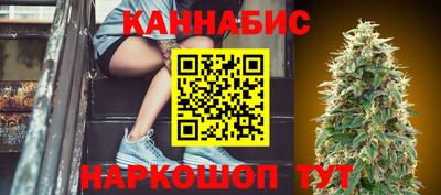 амф Гудермес