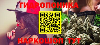 мдма Гулькевичи