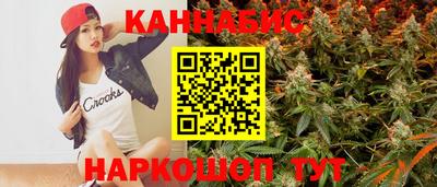 мдма Гулькевичи