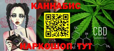 мдма Гулькевичи