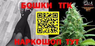 мдма Гулькевичи