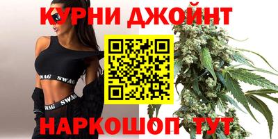 амф Гудермес