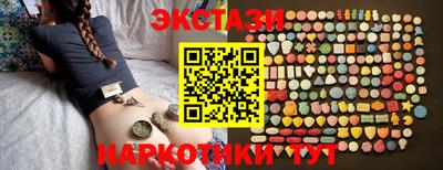 амф Гудермес