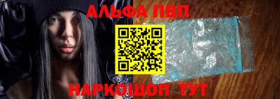 мдма Гулькевичи