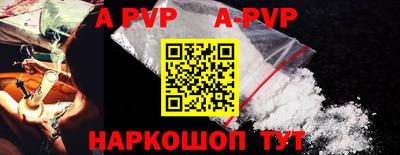 амф Гудермес