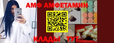мдма Гулькевичи