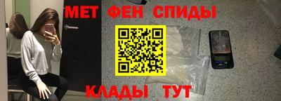 мдма Гулькевичи