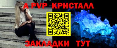 мдма Гулькевичи