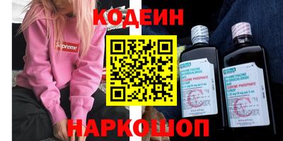 амф Гудермес