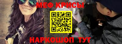 амф Гудермес