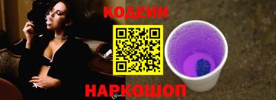 амф Гудермес
